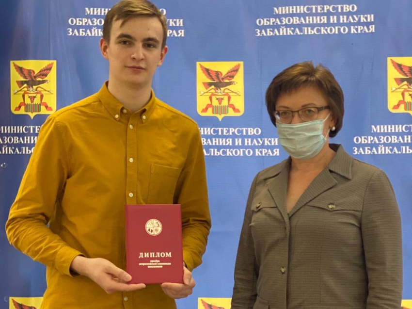 Забайкалец Степан Степанов стал призером Всероссийской олимпиады школьников по обществознанию